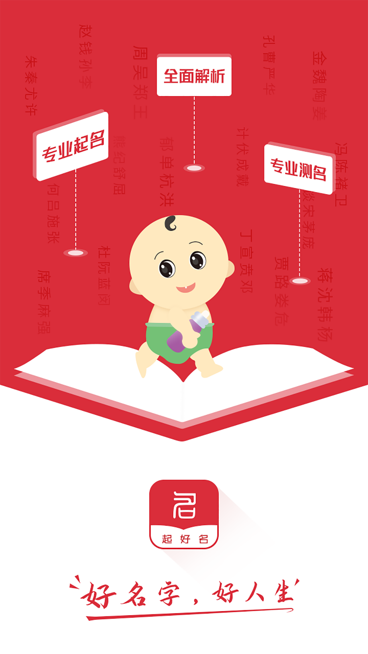 产品图